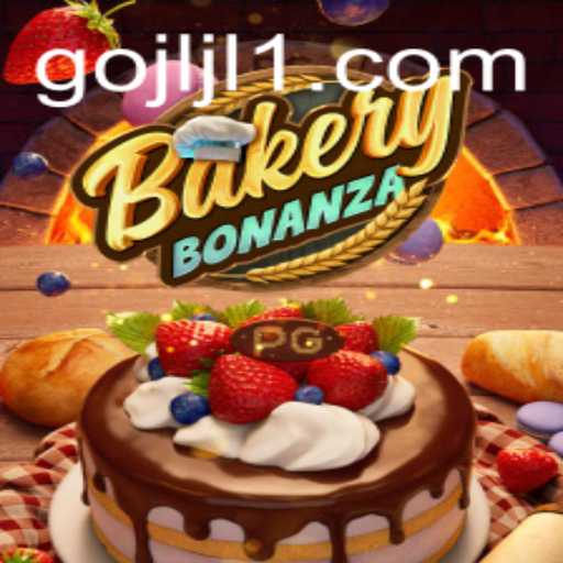 BakeryBonanza: A Deliciously Fun and Engaging Game